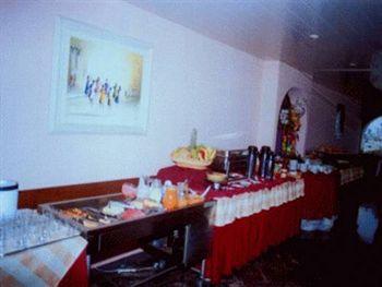 Hotel Maine Natal Zewnętrze zdjęcie