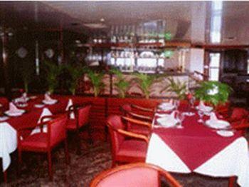 Hotel Maine Natal Zewnętrze zdjęcie